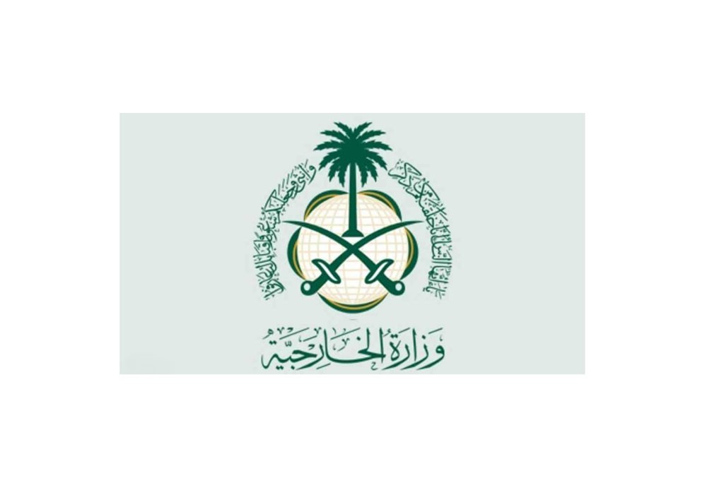 السعودية تدين اعتراض قطر طائرتين مدنيتين إماراتيتين
