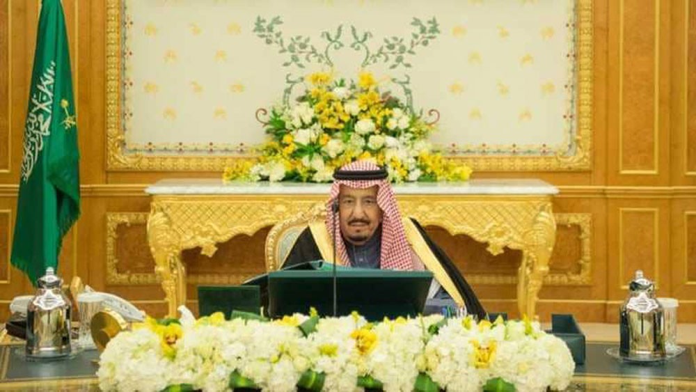السعودية ترحب بالخطوات الدولية تجاه إيران حزب الله