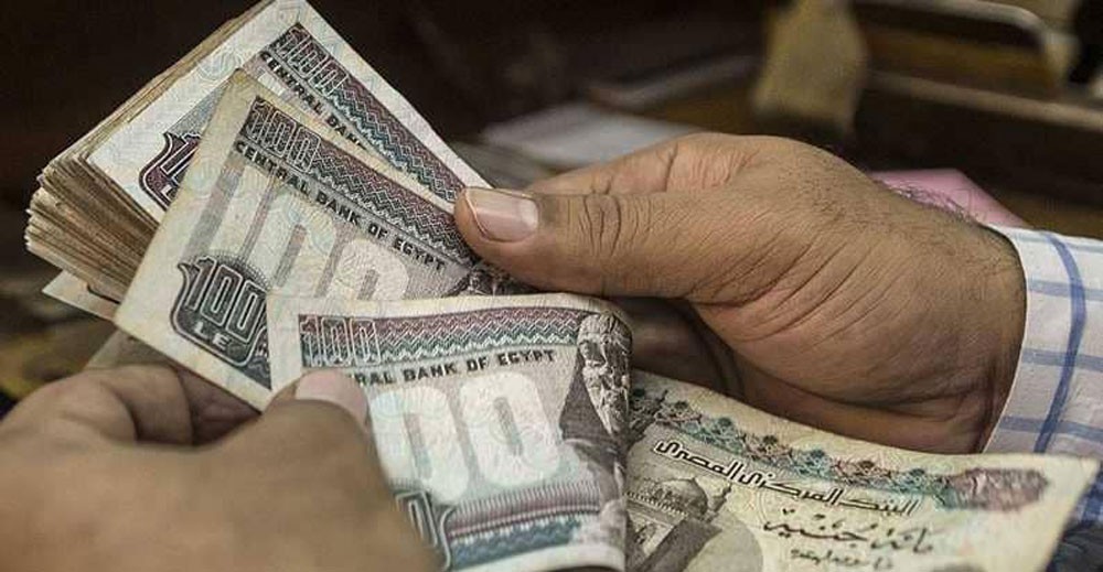وكالة عالمية ترفع تصنيفها للاقتصاد المصري