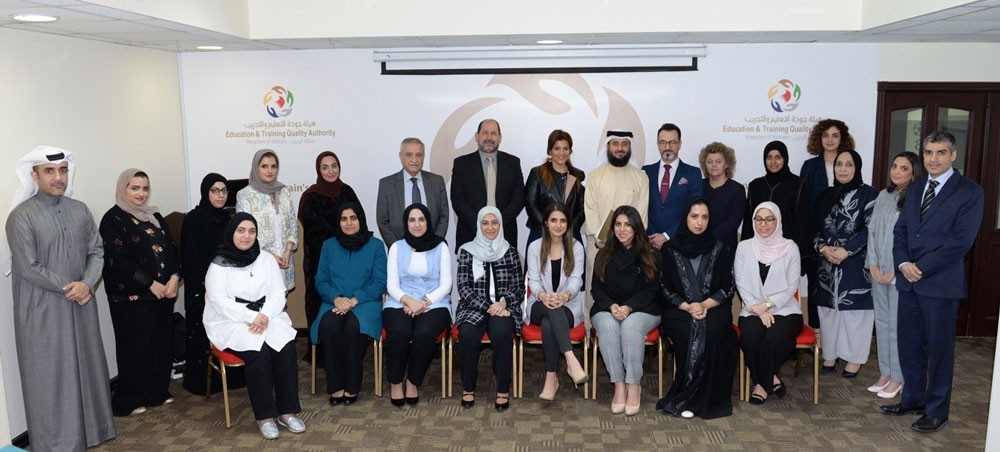 اجتماع تشاوري بين الهيئة والجهات المعنية بقطاع التعليم والتدريب