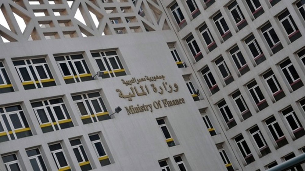 مصر تطرح سندات بـ4 مليارات دولار في فبراير