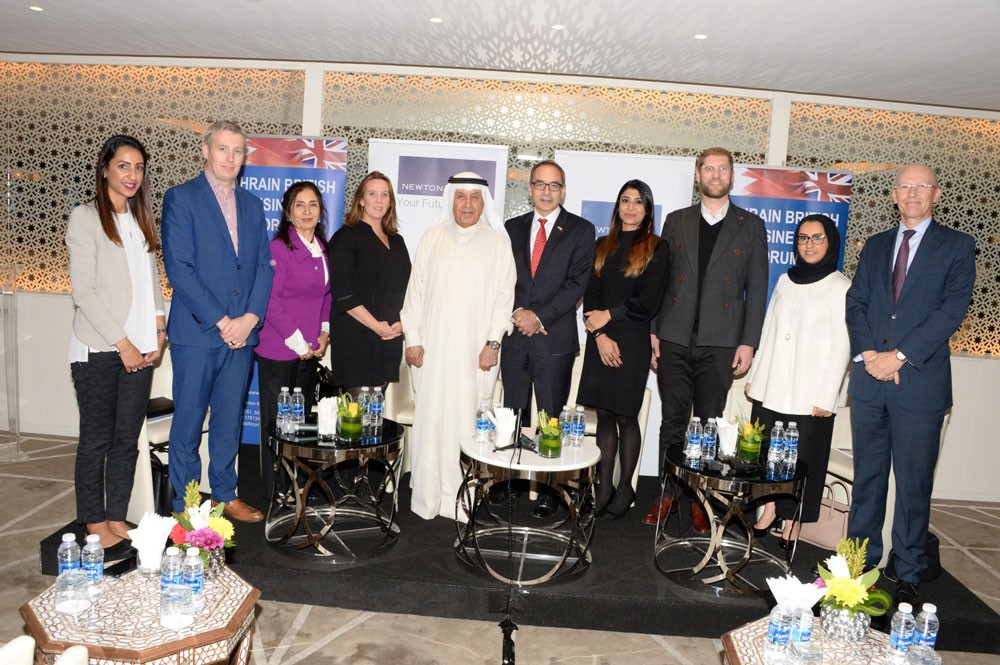 منتدى الأعمال البحريني البريطاني يعقد ندوة نقاشية