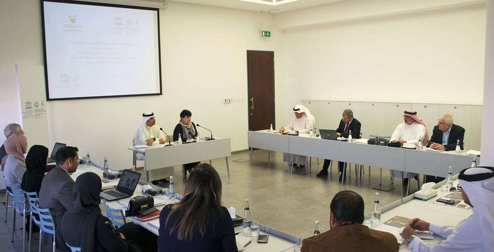 المجلس الأعلى للبيئة ومركز التراث العالمي يدرسان تطبيق برنامج الإنسان والمحيط الحيوي