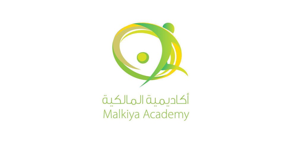 المالكية تنمي مهارات لاعبيها الناشئة عبر برنامج "لاعب شاطر"