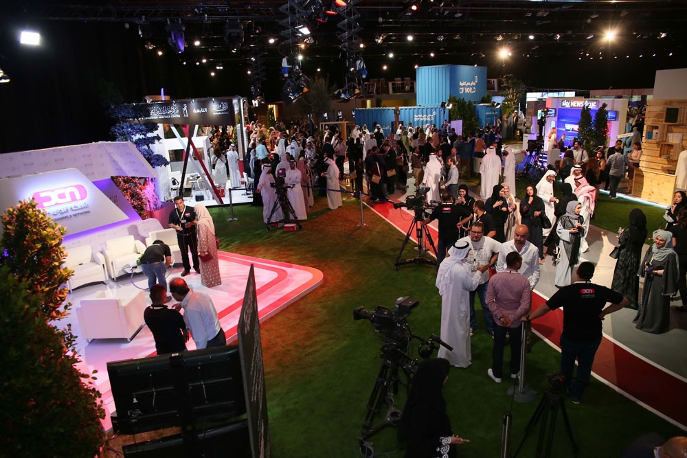 منتدى الإعلام العربي ينطلق 3 و 4 أبريل المقبل