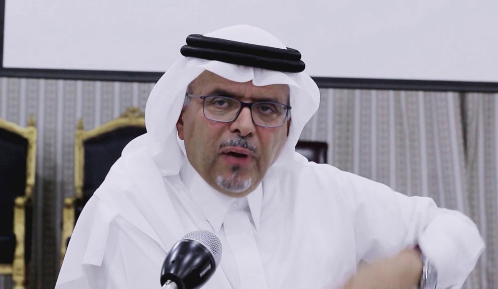 منتدى البحرين للكتاب يناقش كتاب البازعي "الأختلاف الثقافي"