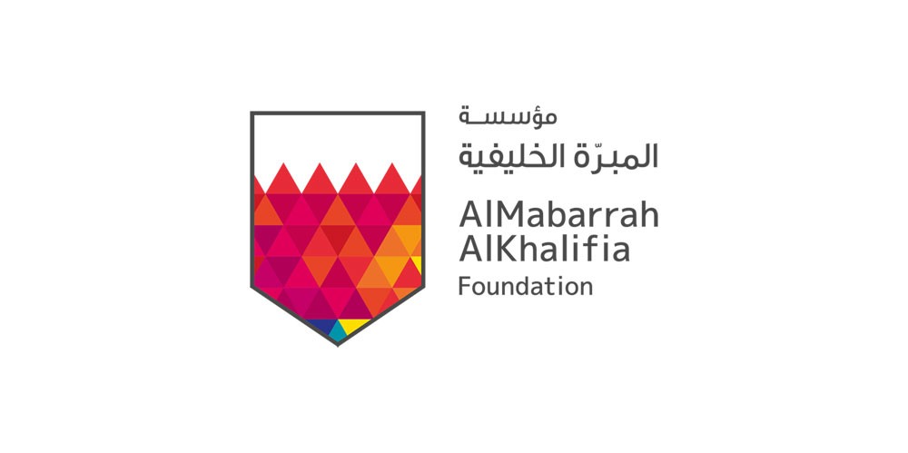 مؤسسة المبرة الخليفية تعزز الخدمات الطلابية المقدمة من بطاقة "رايات"