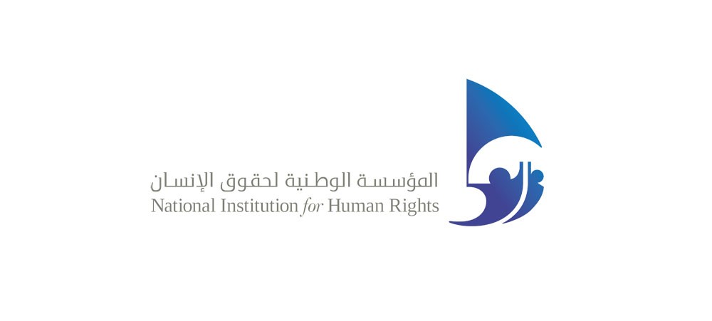 الوطنية لحقوق الإنسان تباشر مسؤوليتها بعد رصدها إحدى الحالات الحرجة