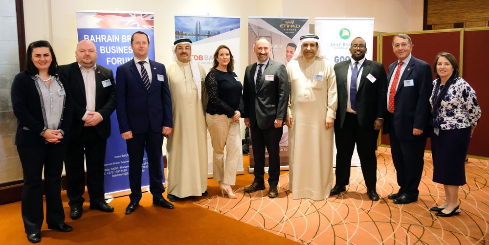 منتدى الأعمال البحريني البريطاني يستضيف ملتقى رواد الأعمال