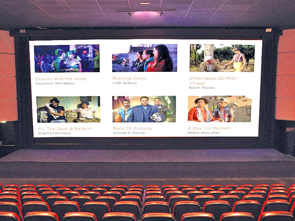 «مؤسسة الفيلم العربي» تعلن قائمة «جائزة أفضل فيلم روائي»