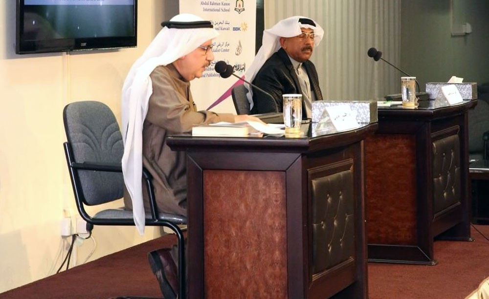 د. حسن مدن يناقش كتاب "الاختلاف الثقافي وثقافة الاختلاف"