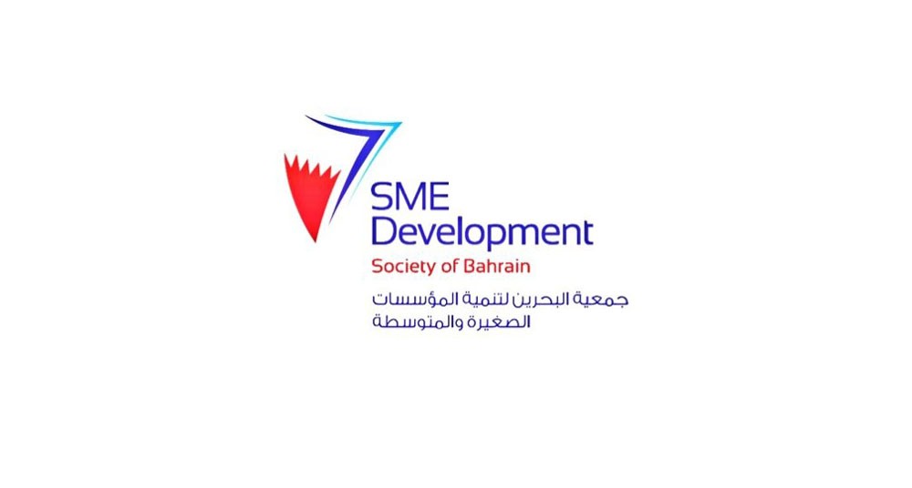 انطلاق أولى ندوات برنامج "صناع القرار الاقتصادي"