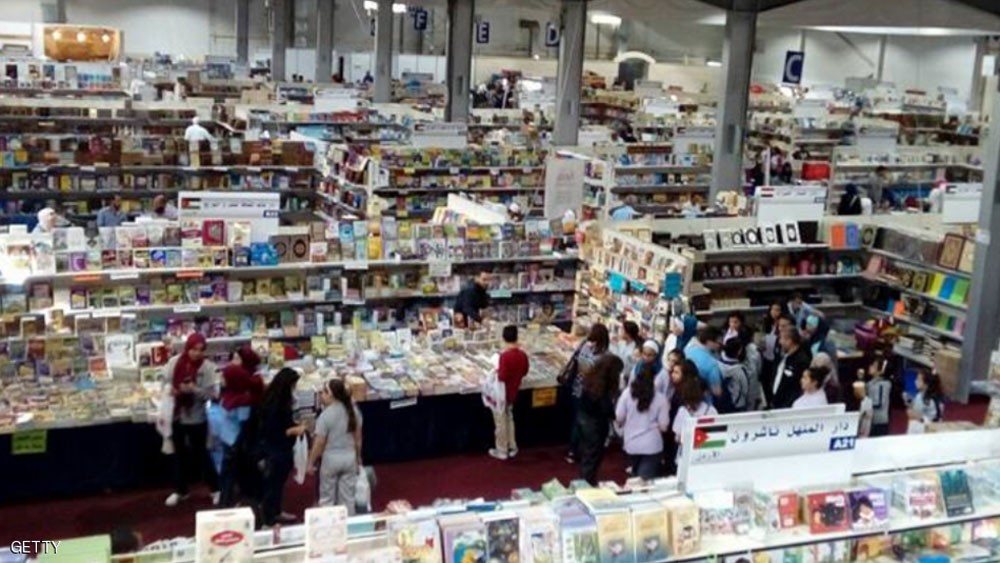 مصر ضيف شرف على معرض عمان الدولي للكتاب