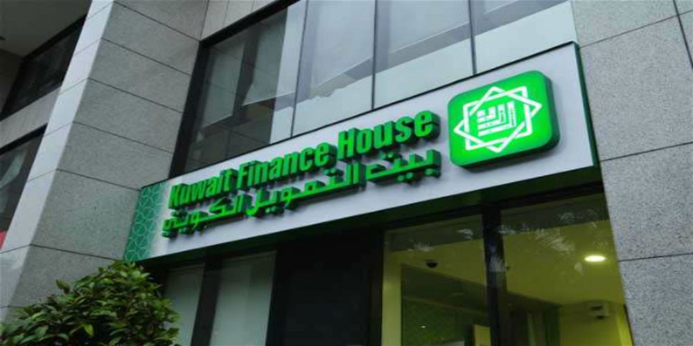 ارتفاع أرباح بيت التمويل الكويتي بنحو 12% في 2017