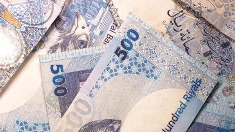 4 أسباب تدفع بنوكاً دولية لتجنب السندات القطرية