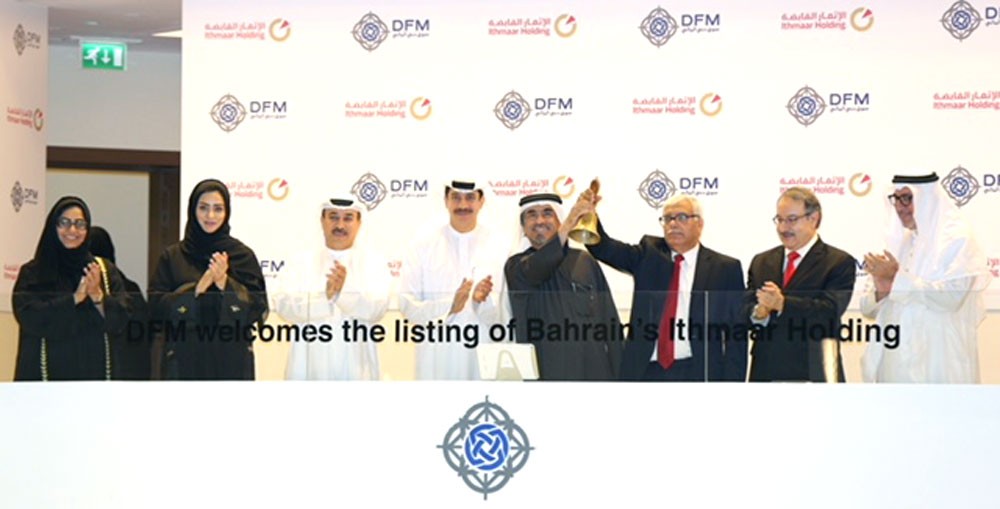 سوق دبي المالي يرحب بإدراج أسهم شركة الإثمار القابضة البحرينية