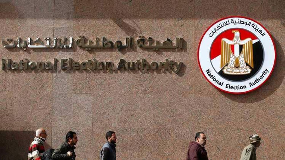 رئيس حزب الغد: أترشح لرئاسة مصر بتزكيات البرلمان