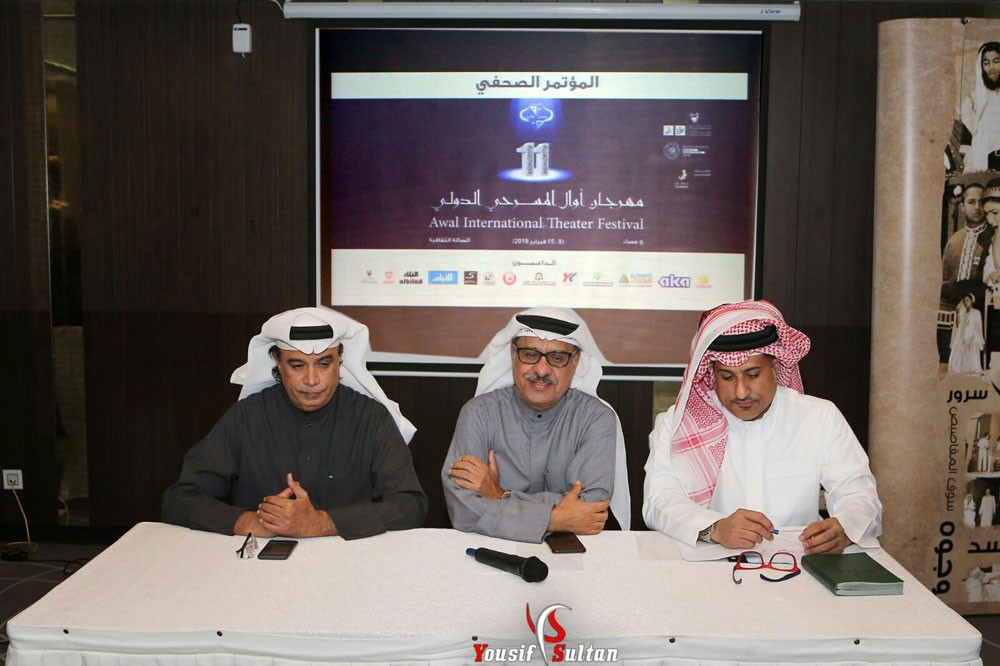 مهرجان أوال الدولي يطلق اسم طارق المؤيد على جائزته الكبرى