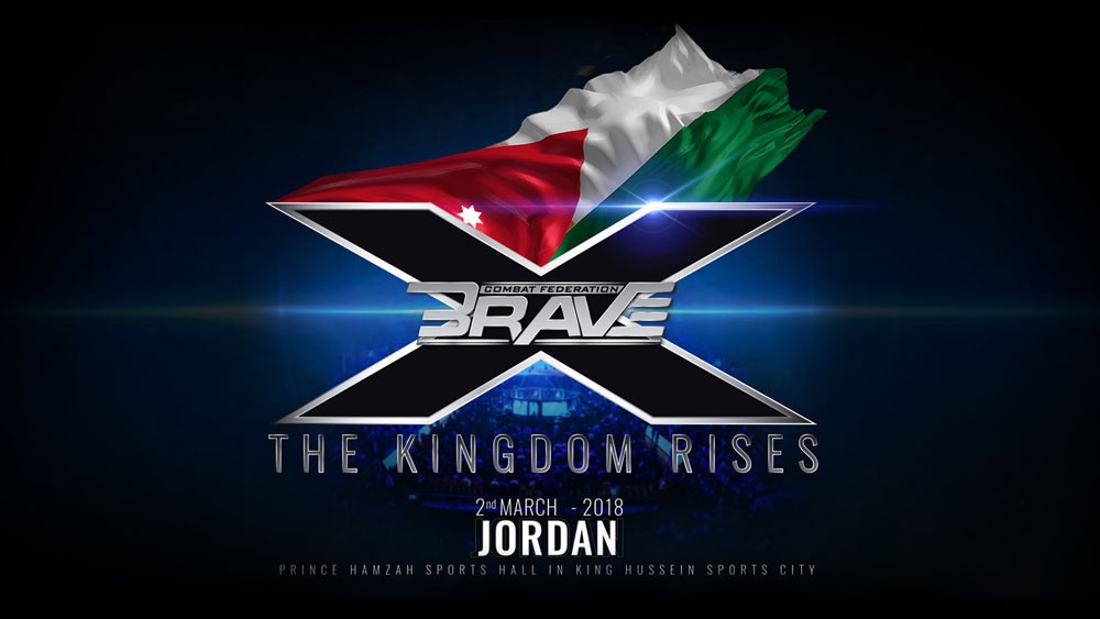 شاهد: BRAVE العاشرة تدعم البحرين لمواصلة نجاحاتها بـMMA العالمية