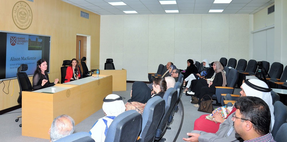 جامعة الخليج العربي تستضيف الدكتورة ماكنزي