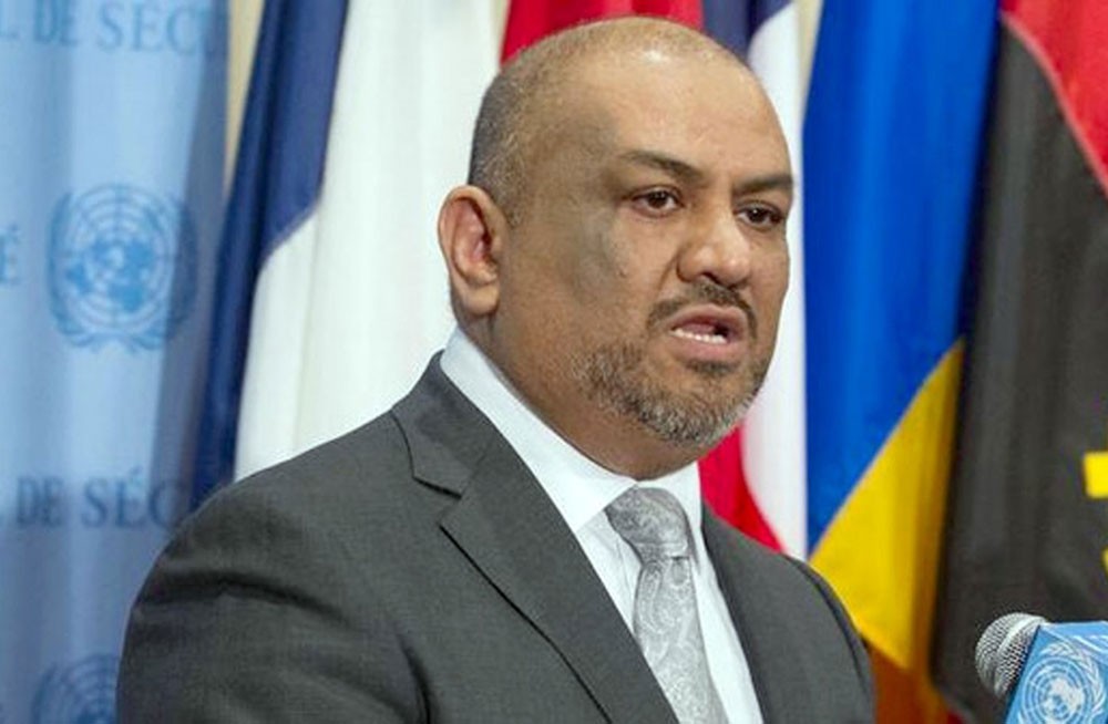 اليماني: إيران تمارس التخريب عبر أذرعها الحوثية باليمن