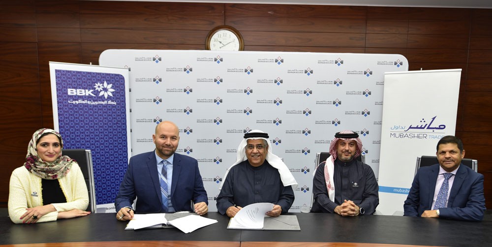 بنك البحرين والكويت يوقع اتفاقية مع شركة مباشر المالية
