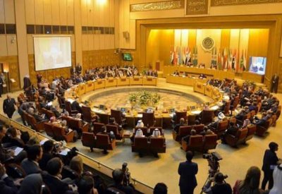 اجتماع عربي لبحث مستجدات "قرار القدس"