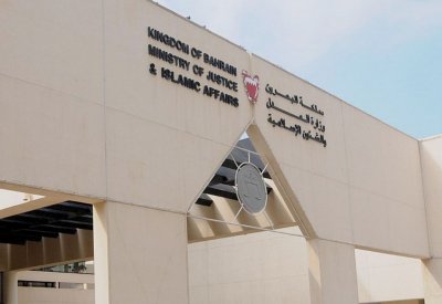 تأييد الحبس سنتين لمُدان بالشروع في قتل آخر انتقامًا منه
