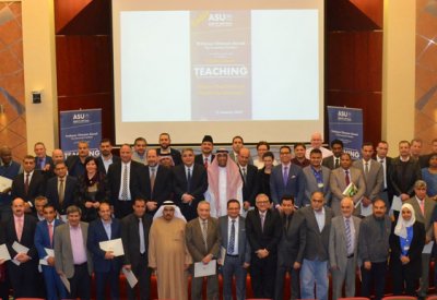 جامعة العلوم التطبيقية تسلط الضوء على الطرق الحديثة بالتعليم