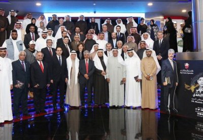 سمو الشيخ ناصر بن حمد آل خليفة يشيد بعطاءات الدكتور مصطفى السيد