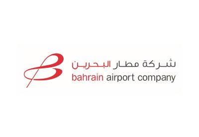 شركة مطار البحرين تطرح مناقصة لتشييد سياج أمني في مطار البحرين الدولي