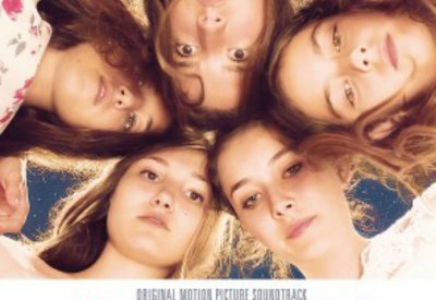 موستانج" بنادي البحرين للسينما