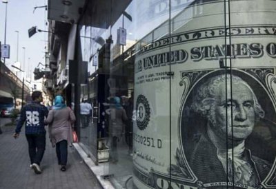 يناير يشهد على أعلى مستوى لاحتياطيات مصر.. 38 مليار دولار