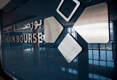 مؤشر البحرين الإسلامي يقفل على ارتفاع 12.89 نقطة