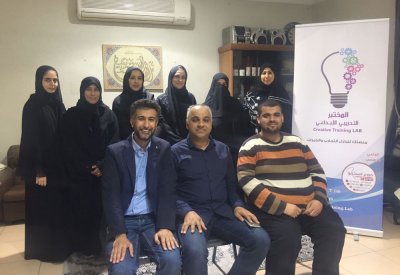 ورشة عمل "أفكار لانضباط السلوك غير المقبول" في المختبر التدريبي الإبداعي