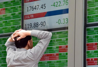 انخفاض الأسهم اليابانية في تداولات بورصة طوكيو الصباحية