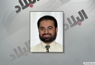 د. فوزي العباسي ينال رتبة "أستاذ مشارك" في جامعة البحرين