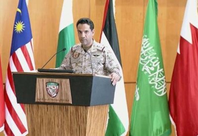 التحالف: إيران زودت الحوثيين بأسلحة لاستهداف باب المندب