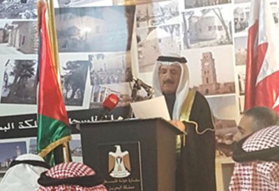 وكيل وزارة الخارجية يشارك في إحياء اليوم العالمي لدعم حقوق "فلسطينيي 48"