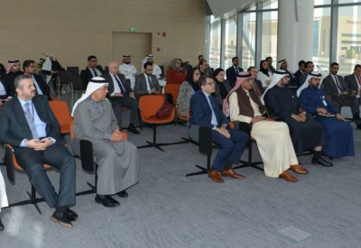 جمعية مصارف البحرين تنظم ندوة حول تطبيقات الحوسبة السحابية