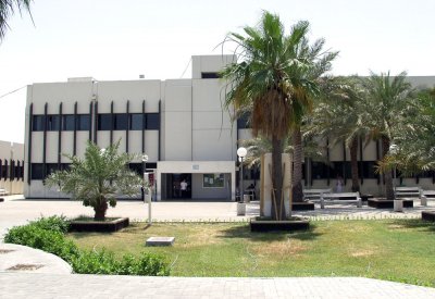جامعة البحرين تناقش أول أطروحة دكتوراه في الهندسة الكيميائية