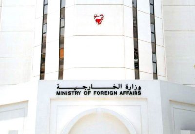 سفارة البحرين لدى بريطانيا تحتفل بالذكرى الخمسين لتأسيس قوة دفاع البحرين