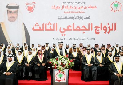 سمو محافظ الجنوبية : نحرص على دعم ورعاية البرامج والأنشطة التي تصب في مصلحة المواطن
