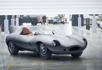 "جاكوار" تعاود إنتاج سيارة السباق الأسطورية D-TYPE