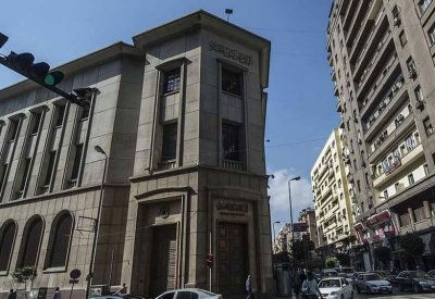 مصر : الدين الخارجي "في الحدود الآمنة"