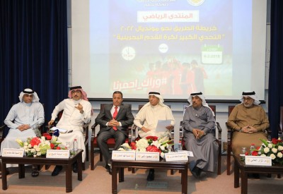 التعاقد مع جهاز تدريب خبير لإعداد المنتخب الوطني ومساهمة المؤسسات في الدعم 