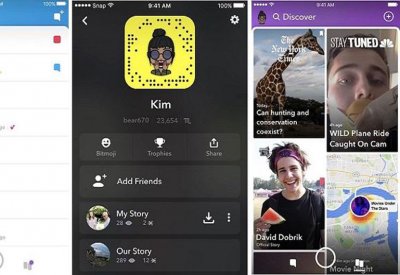 تحديث تطبيق "سنابشات”.. سيء جدا!