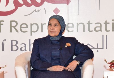 مريم آل خليفة: المشروع الإصلاحي ثبّت أركان مشاركة المرأة في التنمية