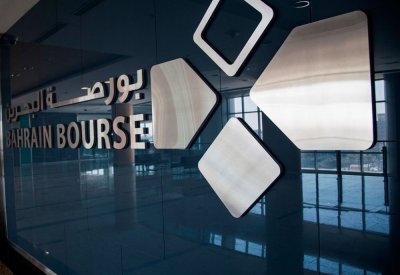 البنوك التجارية تستحوذ على المركز الأول في تعاملات البورصة هذا الأسبوع