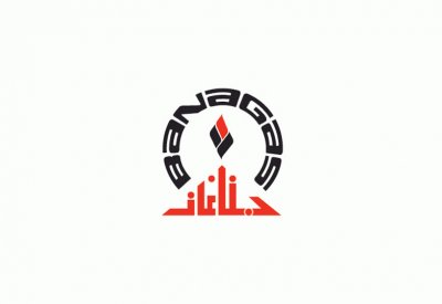 شركة غاز البحرين الوطنية تنضم لرعاة كأس جلالة الملك لكرة القدم